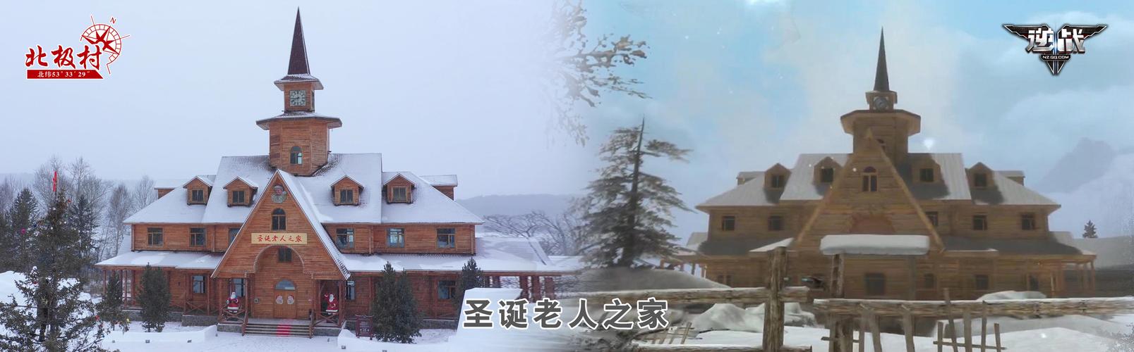 北极网络科技